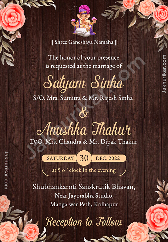  Save the date ideas | shadi card design | lagna patrika